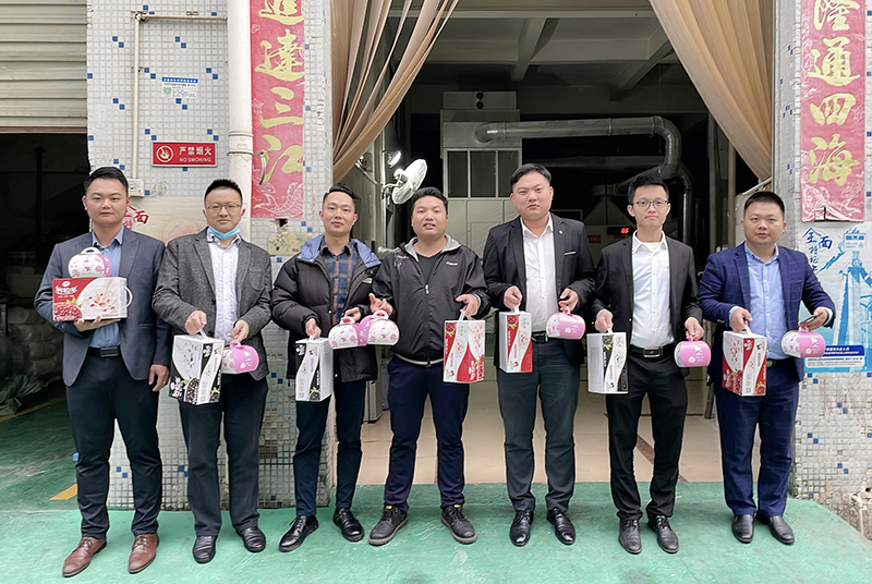 智成生日會(huì)