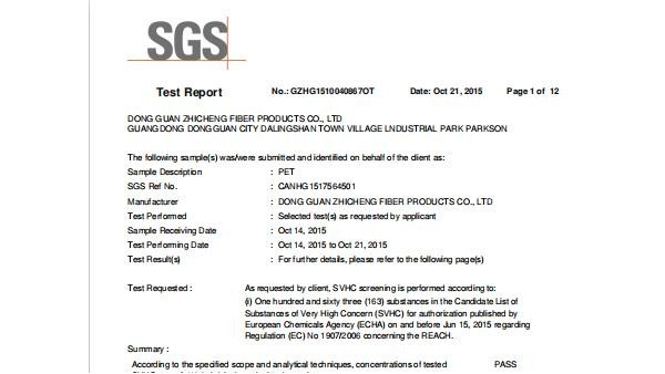 針刺棉廠家-reach證書讓您采購零擔憂！