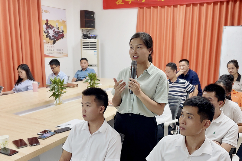 智成纖維第198期讀書會