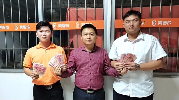 9月份優秀業務員獎與小組PK獎！