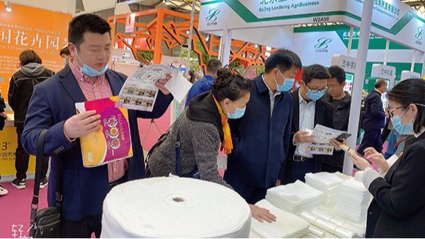 2021.4.15-17花倍鮮保水棉與您相約上海國際花卉展