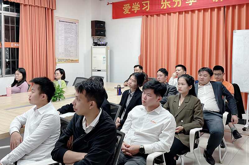 智成纖維第214期讀書會