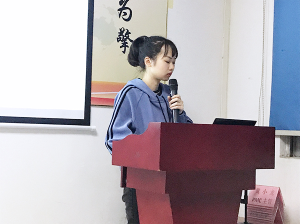 136期讀書會(huì)