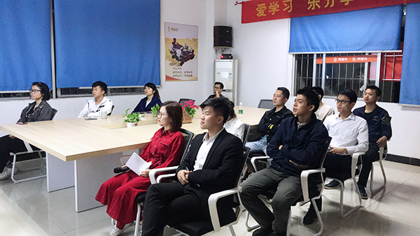 136期讀書會(huì)