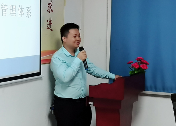 智成纖維ISO動員大會