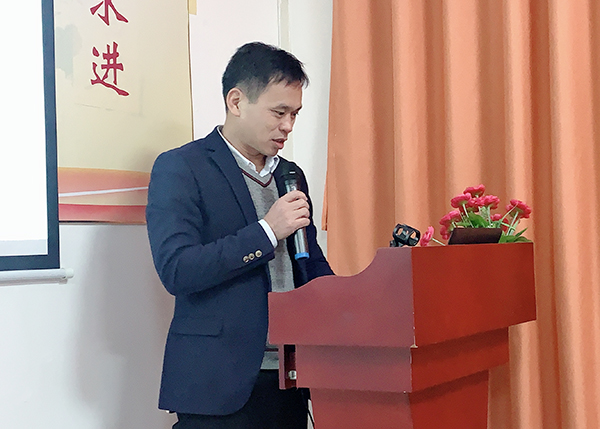 智成纖維第171期讀書會