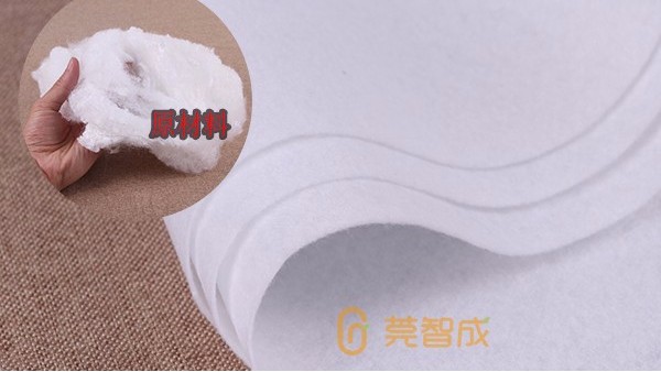 選擇智成纖維針刺無紡布生產廠家-有什么區別呢