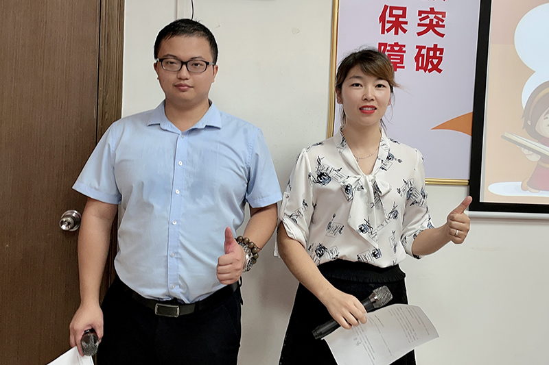 智成纖維第197期讀書會(huì)