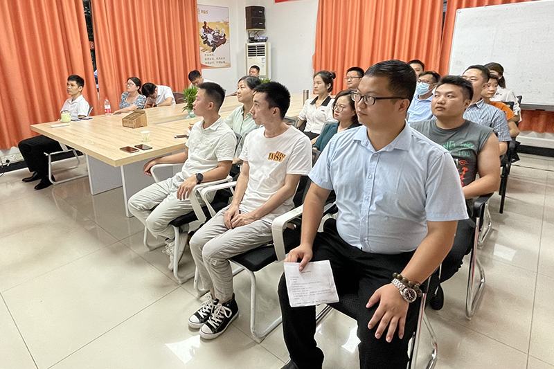 智成纖維第197期讀書會(huì)