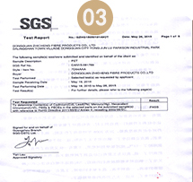 是否安全環(huán)保？