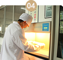 品質(zhì)是否保障？