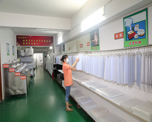 優(yōu)質(zhì)針刺無紡布