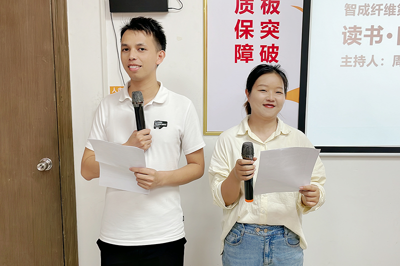 主持人：周祖柱、黃銀