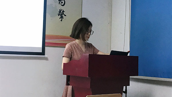 124期讀書會(huì)