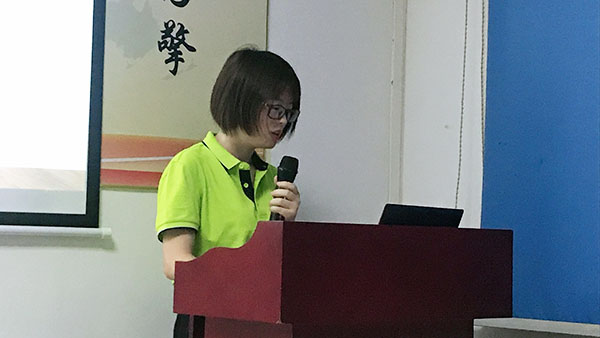 124期讀書會(huì)