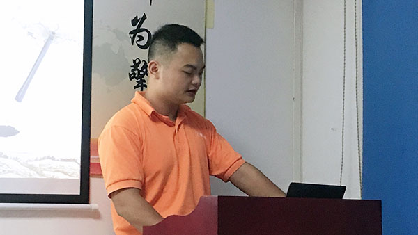 124期讀書會(huì)