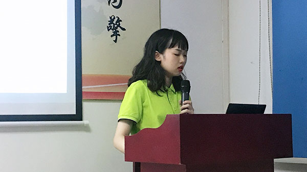 124期讀書會(huì)