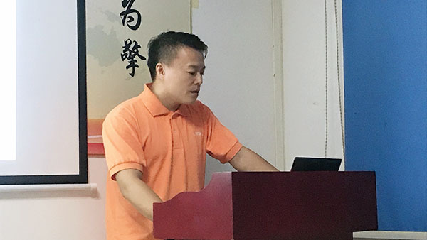 124期讀書會(huì)