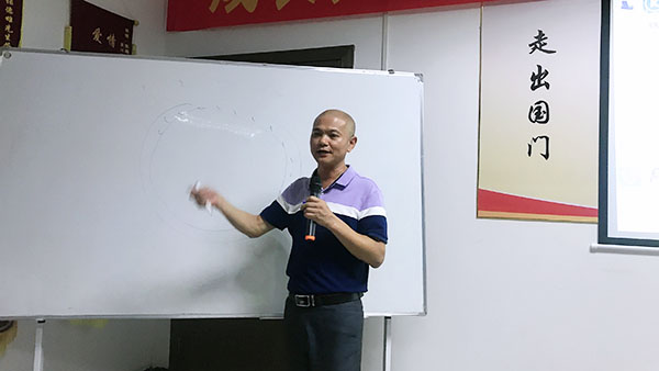 124期讀書會(huì)