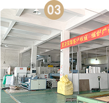 是否是源頭廠家？