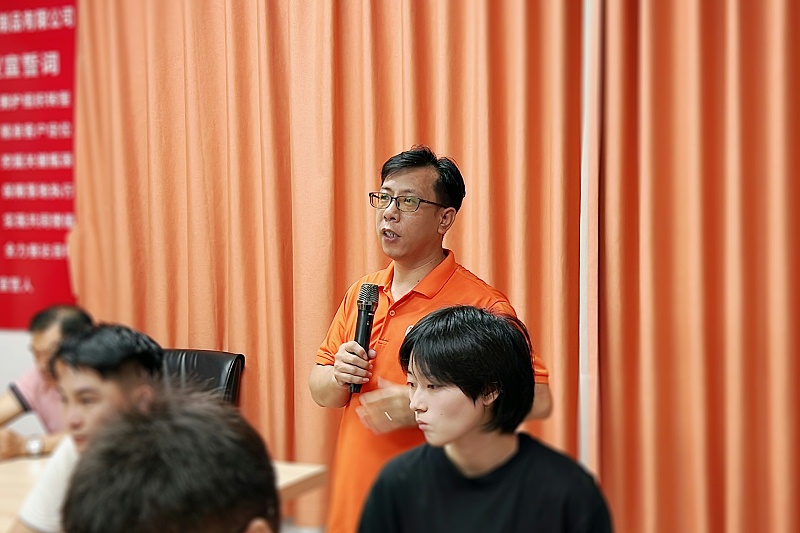 智成纖維第283期讀書會