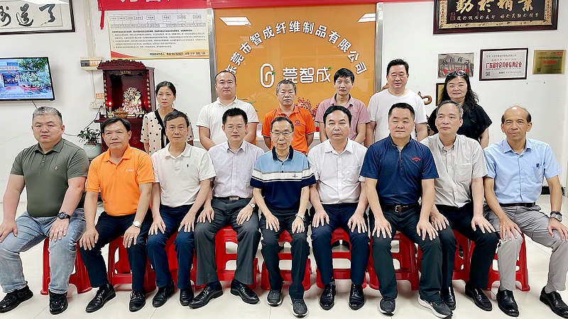 廣東無紡布協會考察團合影