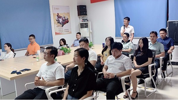 約你讀書的是你的貴人-智成纖維第158期讀書會(huì)