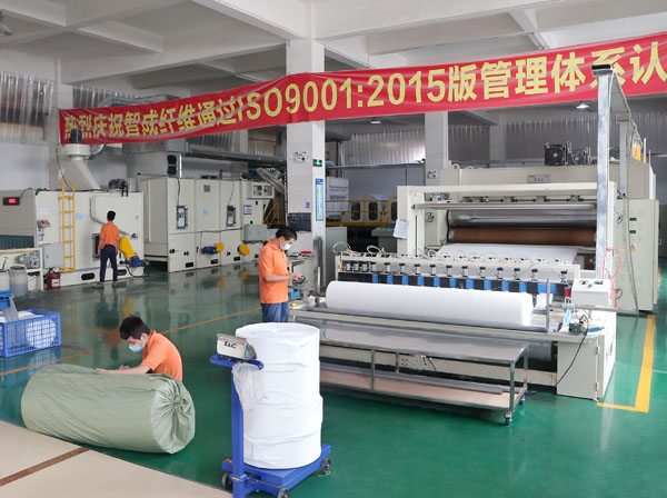 針刺無紡布供應(yīng)商