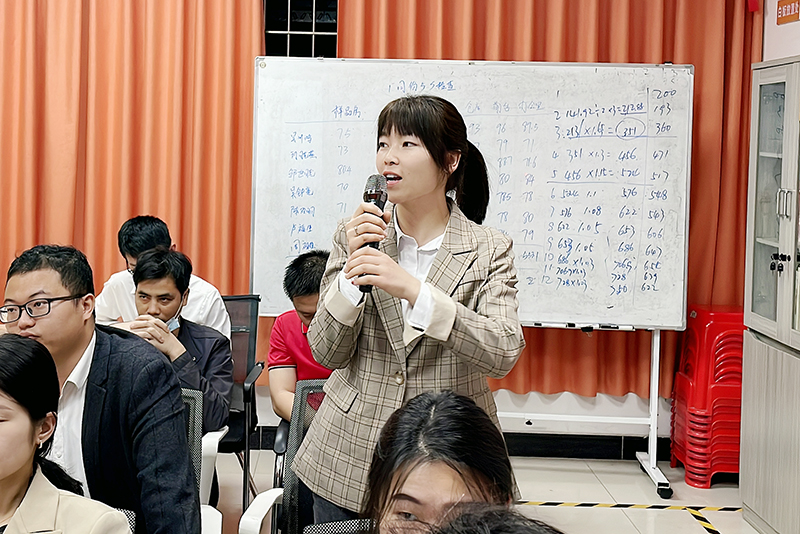 智成纖維第223期讀書會(huì)