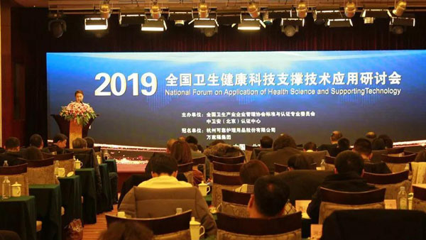 衛(wèi)生用品性能和安全標(biāo)準(zhǔn)更嚴(yán)苛，紙尿褲增加17項(xiàng)安全指標(biāo)