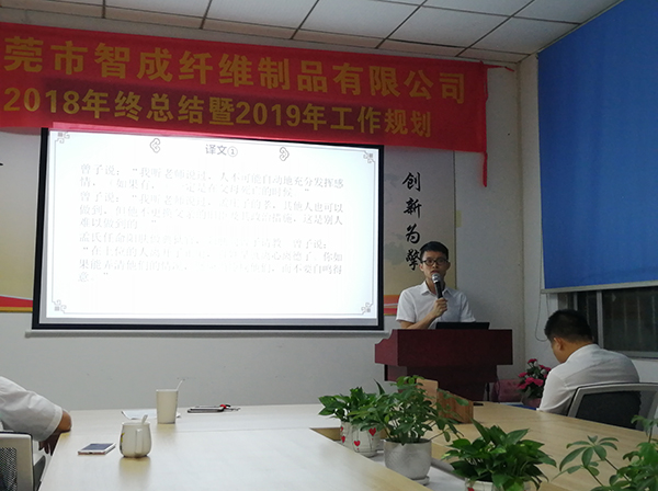 108期讀書會(huì)