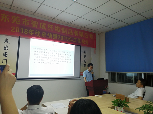 108期讀書會(huì)