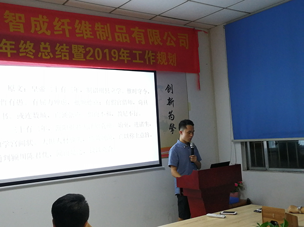 108期讀書會(huì)