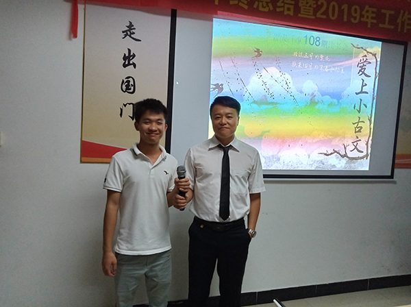 108期讀書會(huì)