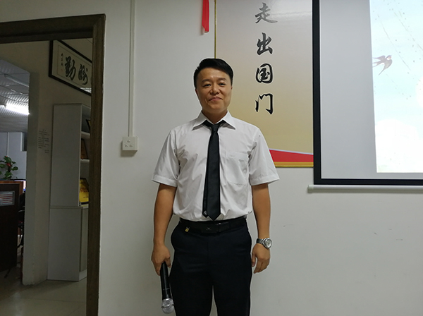 108期讀書會(huì)