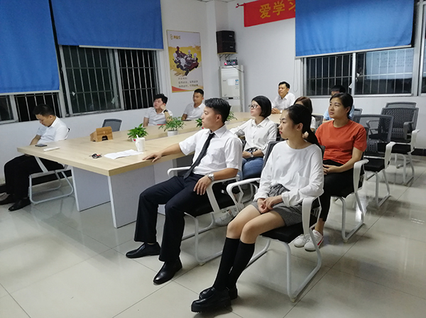 108期讀書會(huì)