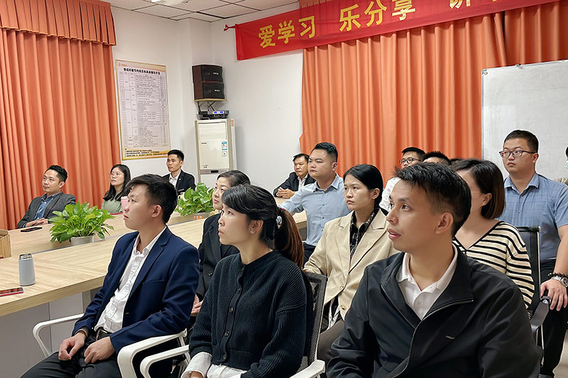 智成纖維第218期讀書(shū)會(huì)