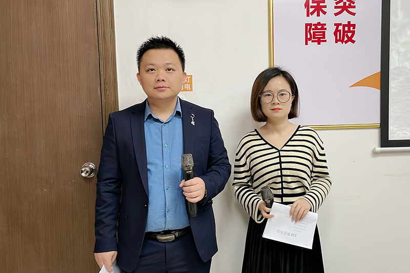 智成纖維第218期讀書(shū)會(huì)