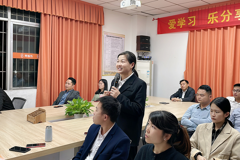 智成纖維第218期讀書(shū)會(huì)