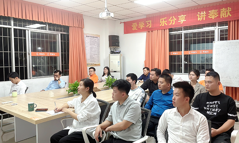 智成纖維第208期讀書會