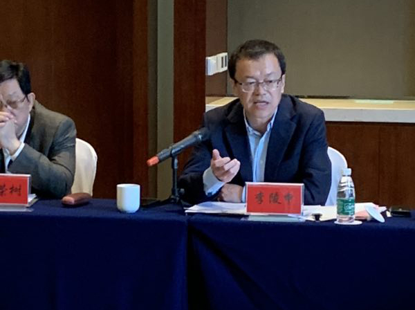 紡織品行業協會