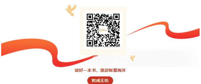 屏幕截圖 2025-07-23 134054